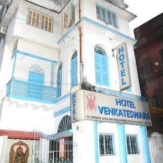 Hotel Venkateswara โกลกาตา ภายนอก รูปภาพ